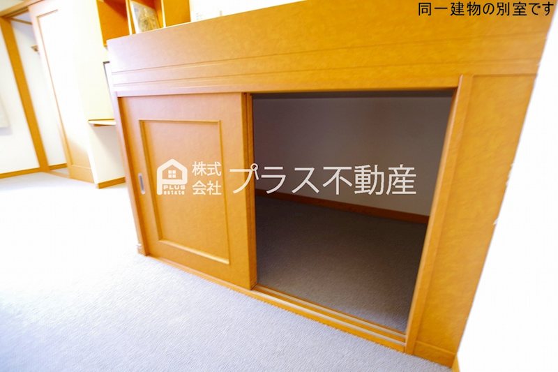 レオパレスマ　メゾン その他