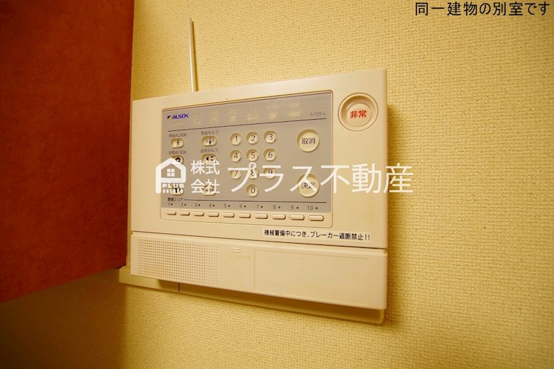 レオパレスマ　メゾン その他