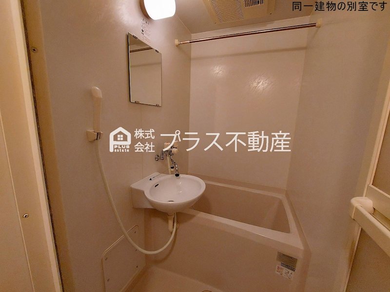 レオパレスマ　メゾン 風呂画像