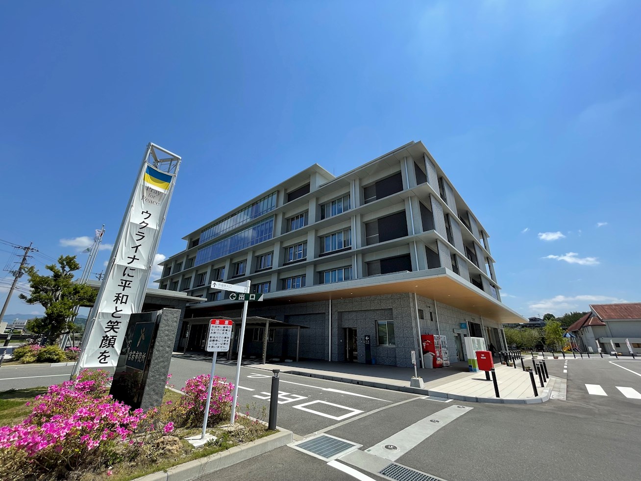 レオパレスマ　メゾン 役所