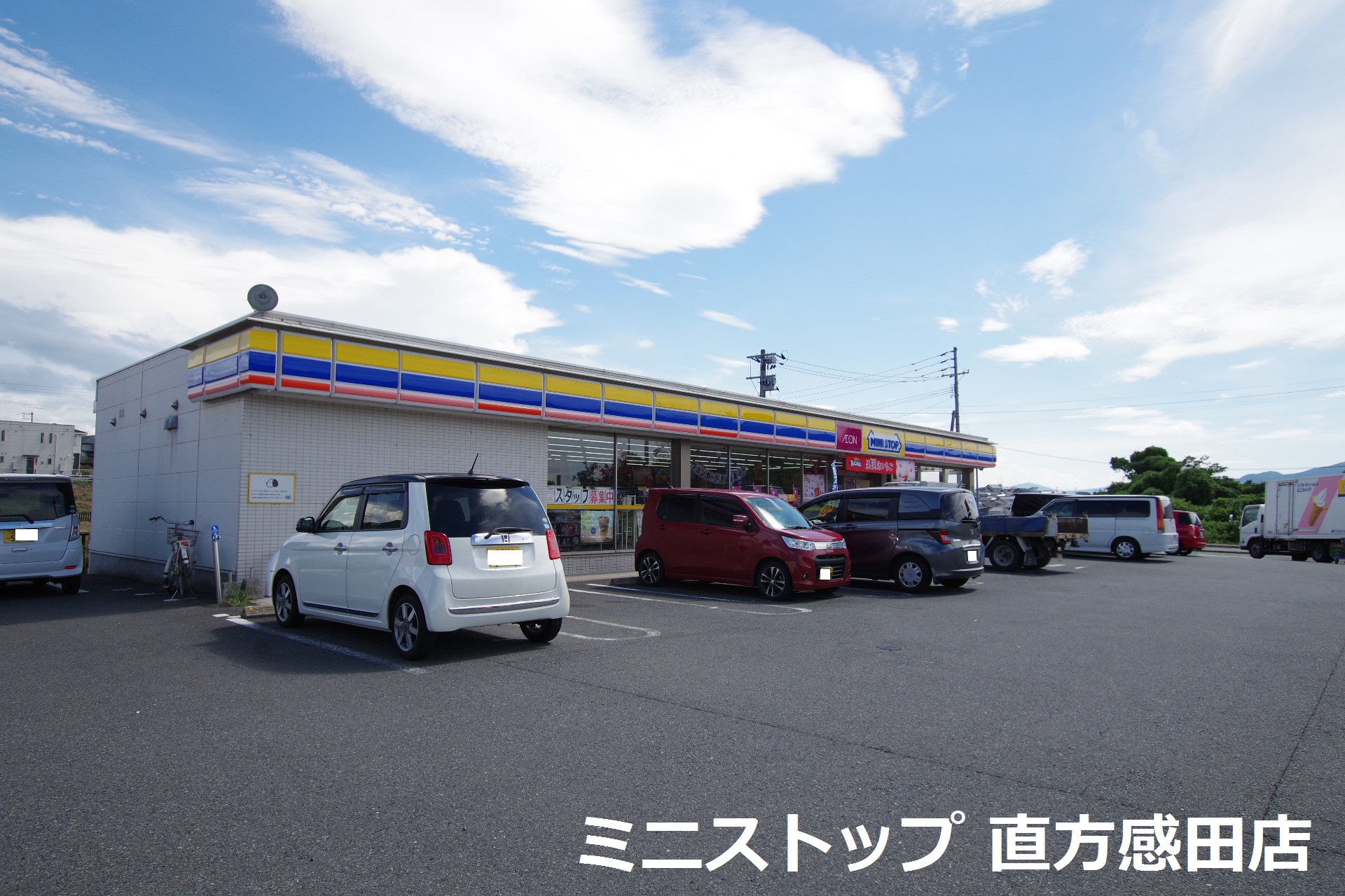 プランタン星ヶ丘Ⅰ コンビニ