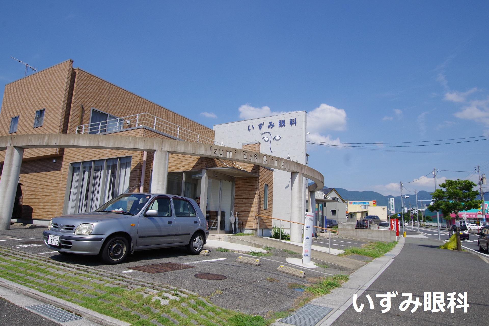 プランタン星ヶ丘Ⅰ その他