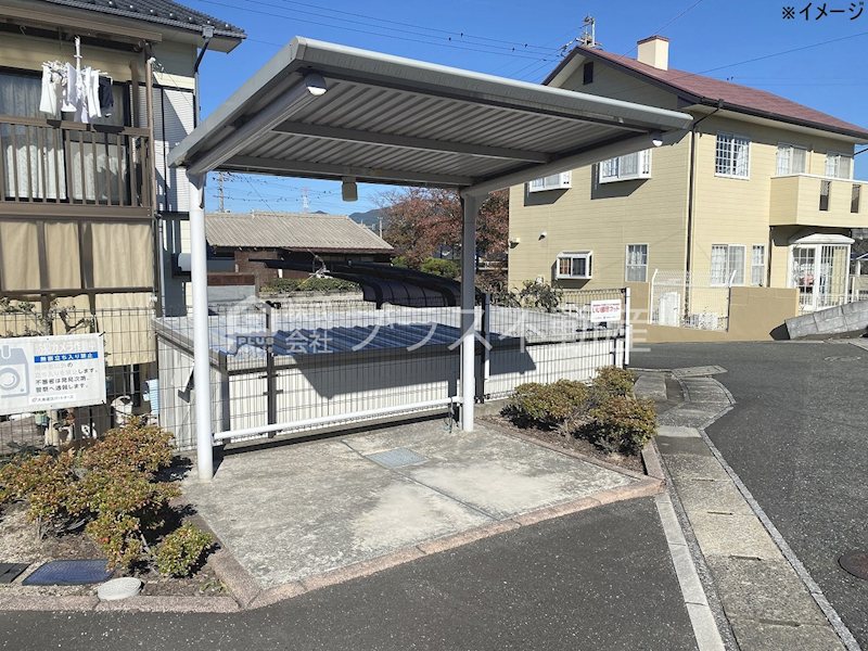 サニーひまわり その他共有部分