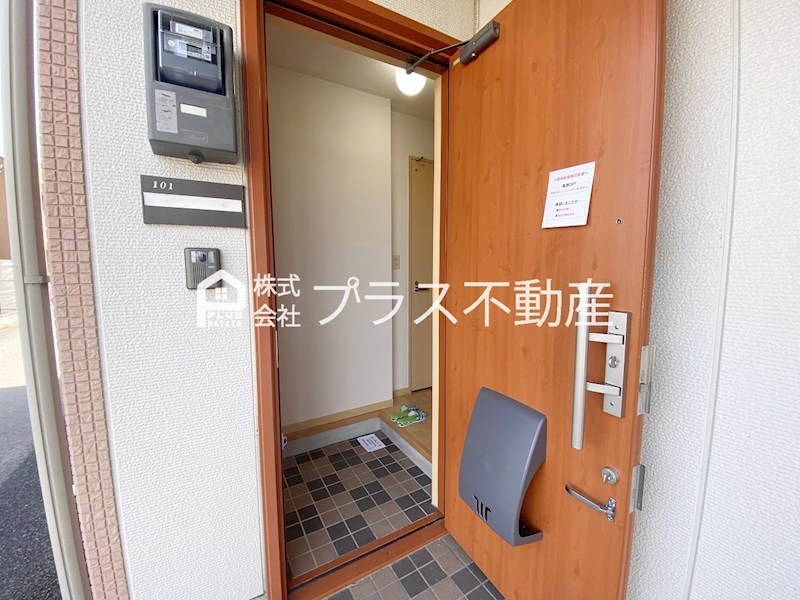 ヴィサージュ本城Ｃ棟 その他