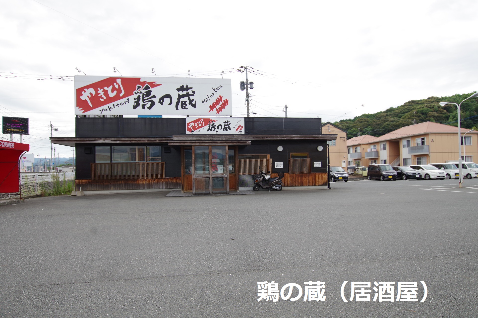 ヴィサージュ本城Ｃ棟 その他