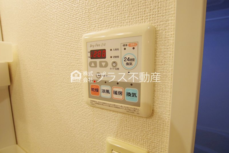 サン・クローバー小竹弐番館 その他
