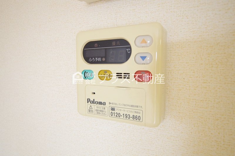 サン・クローバー小竹弐番館 その他
