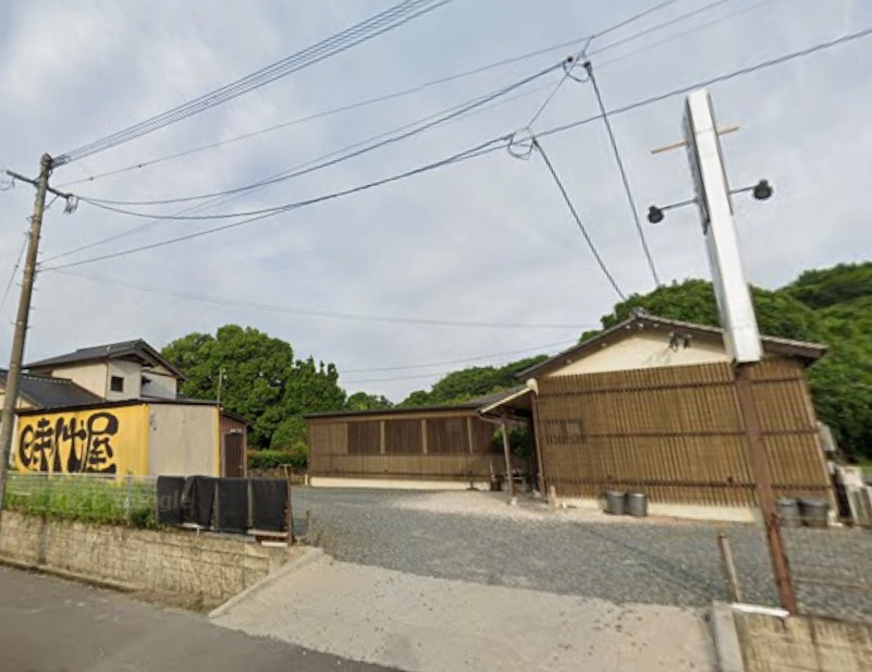 サン・クローバー小竹弐番館 その他