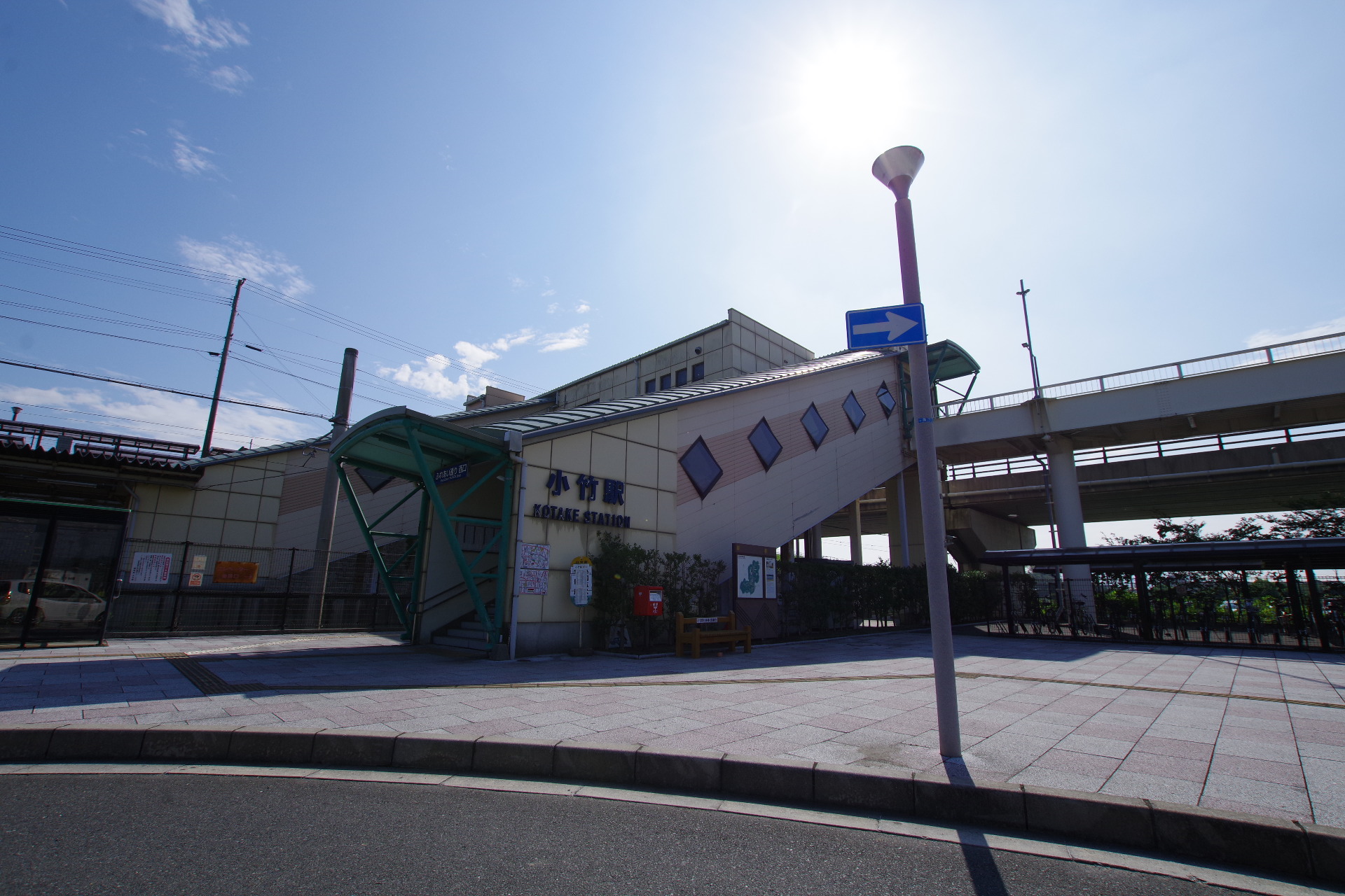サン・クローバー小竹弐番館 駅