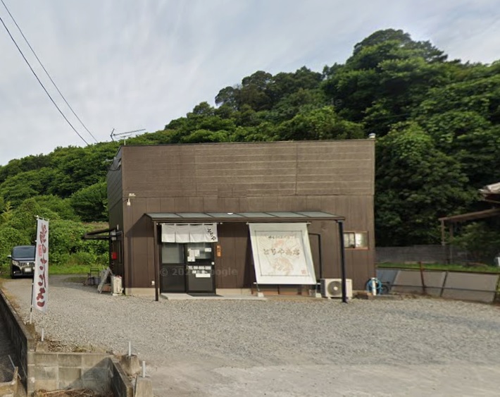 サン・クローバー小竹弐番館 その他