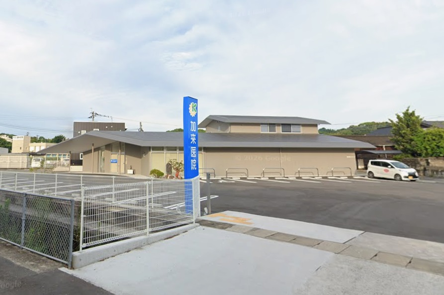 サン・クローバー小竹弐番館 内科