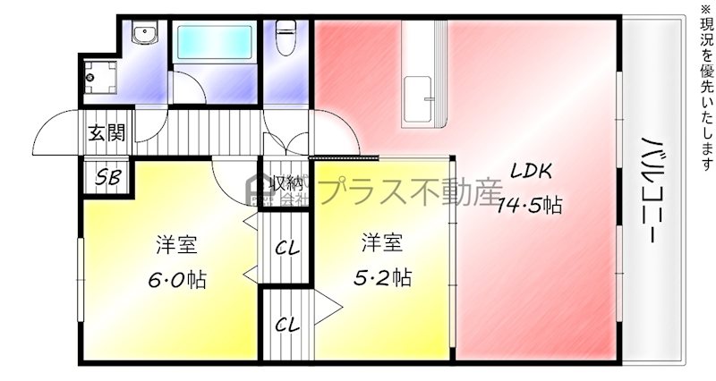 ピークマンションⅡ 間取り
