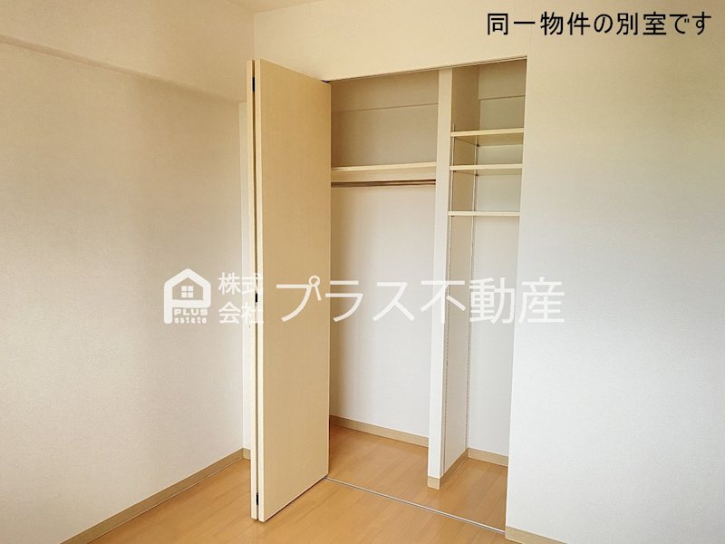 ピークマンションⅡ 収納
