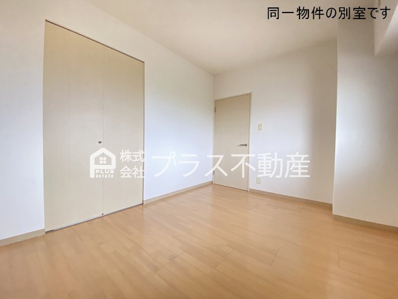 ピークマンションⅡ その他共有部分