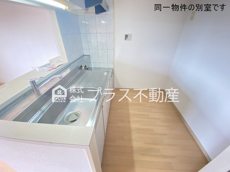 ピークマンションⅡ その他