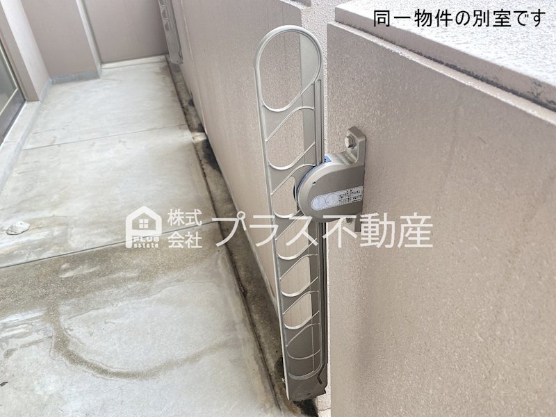 ピークマンションⅡ その他