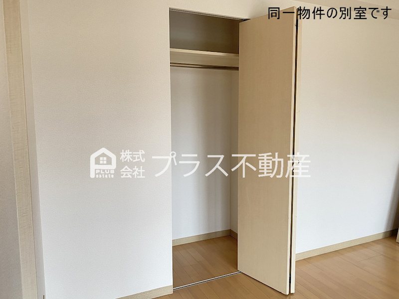 ピークマンションⅡ その他