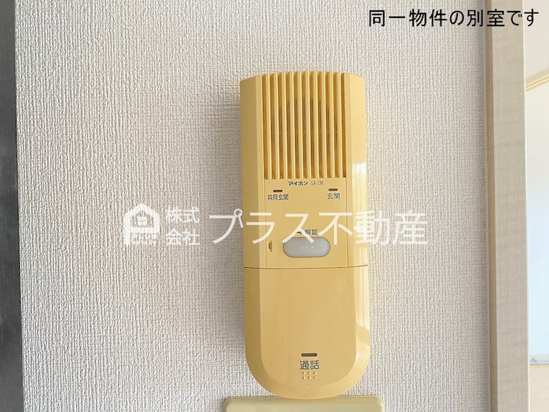 ピークマンションⅡ その他
