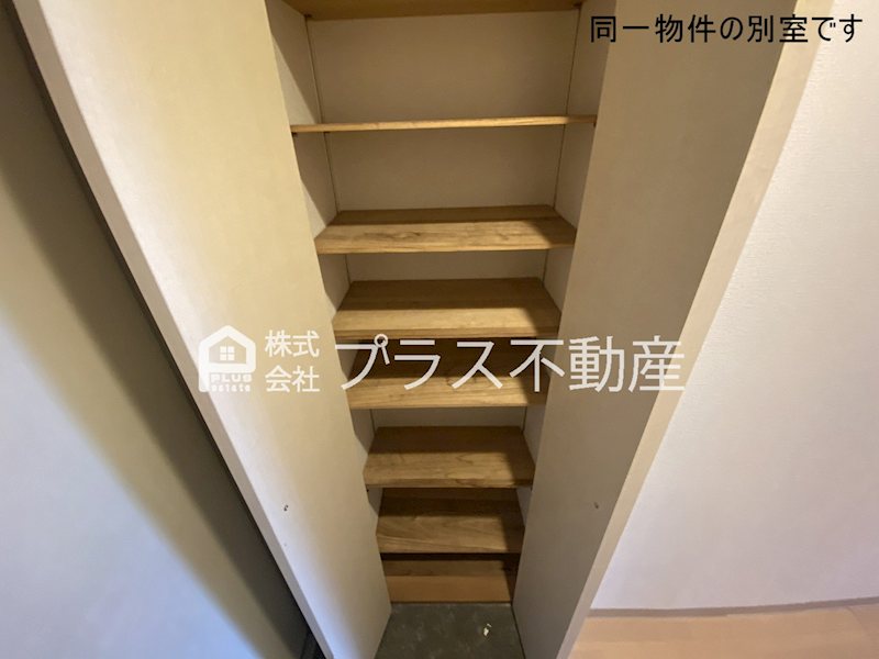 ピークマンションⅡ その他