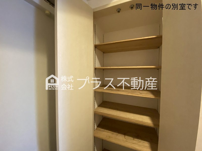 ピークマンションⅡ その他