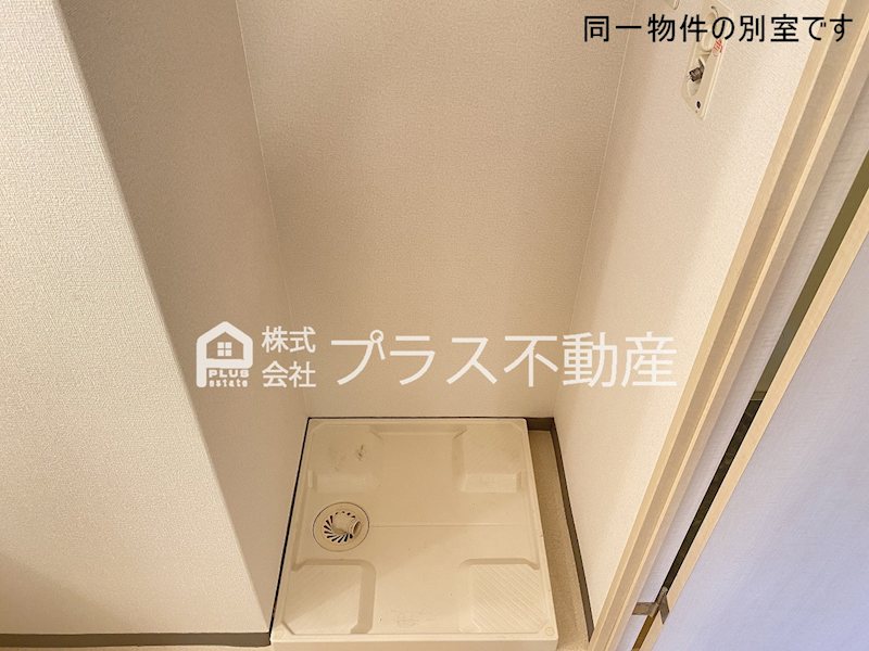 ピークマンションⅡ その他