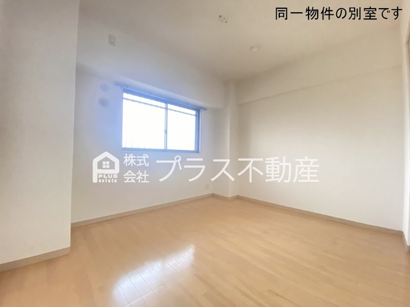 ピークマンションⅡ その他部屋・スペース
