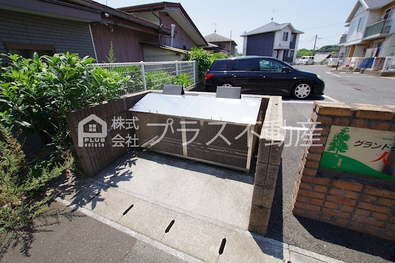 グランドゥール大地F棟 その他共有部分