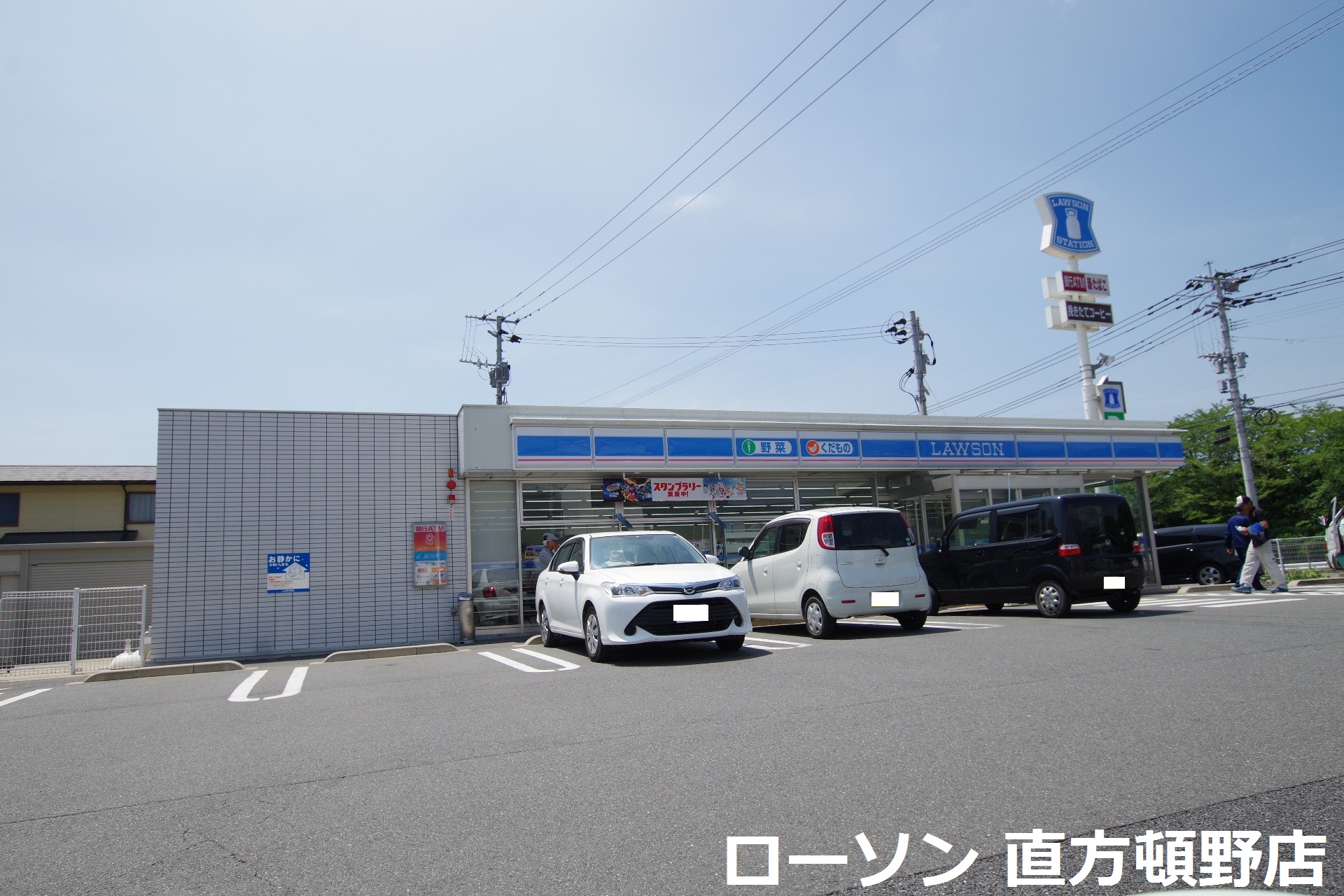 グランドゥール大地F棟 コンビニ