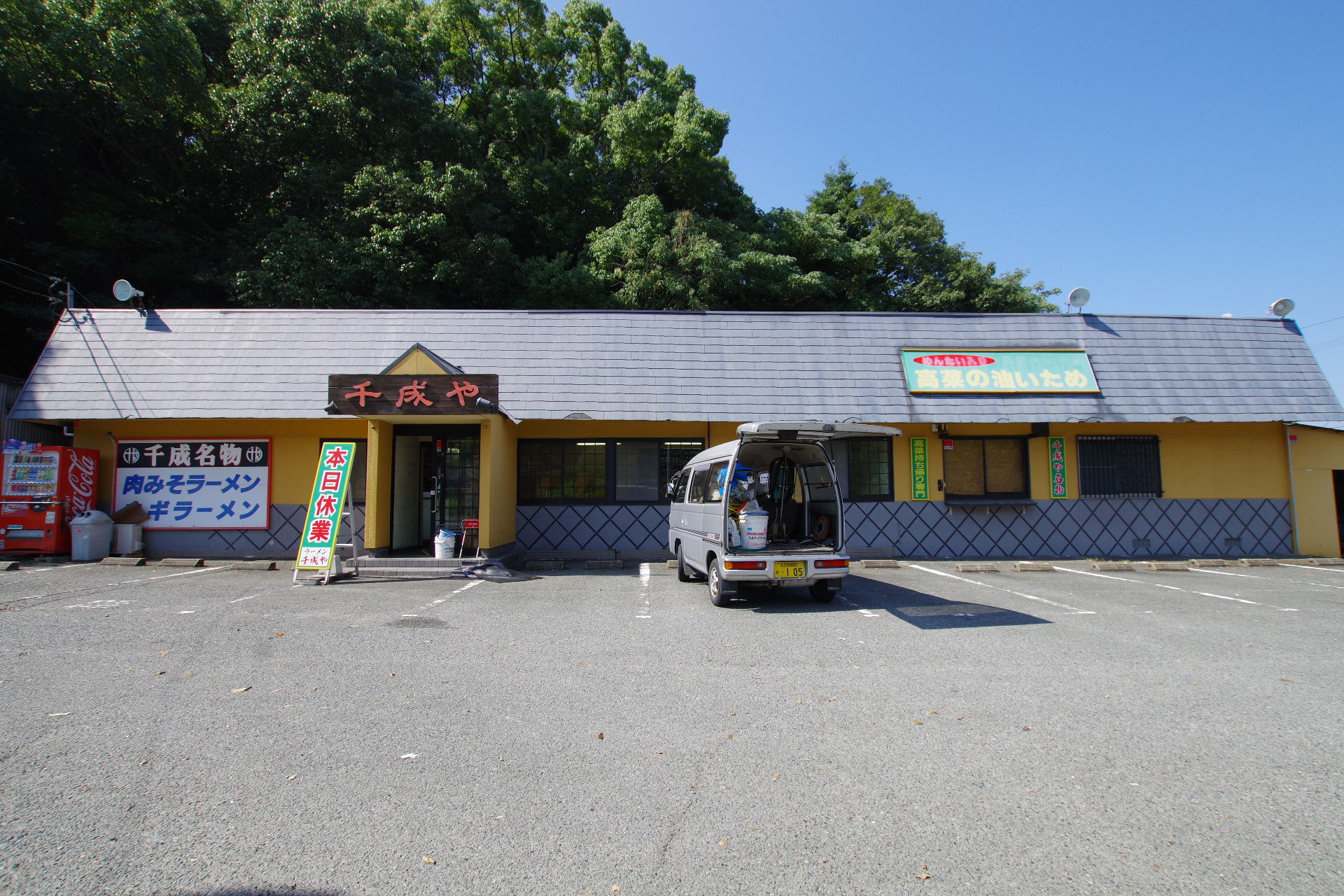 グランドゥール大地F棟 その他