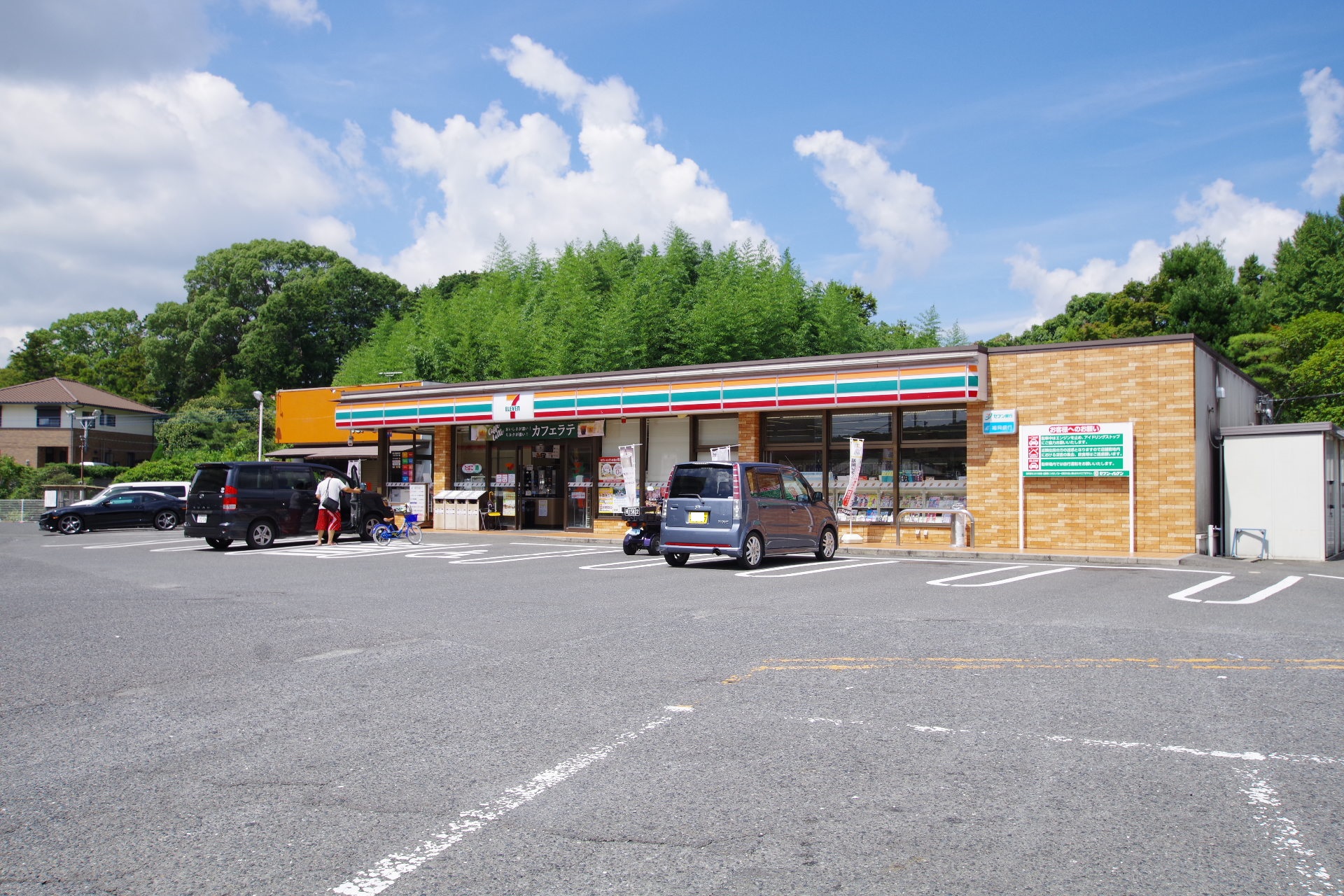 グランドゥール大地　G棟  コンビニ