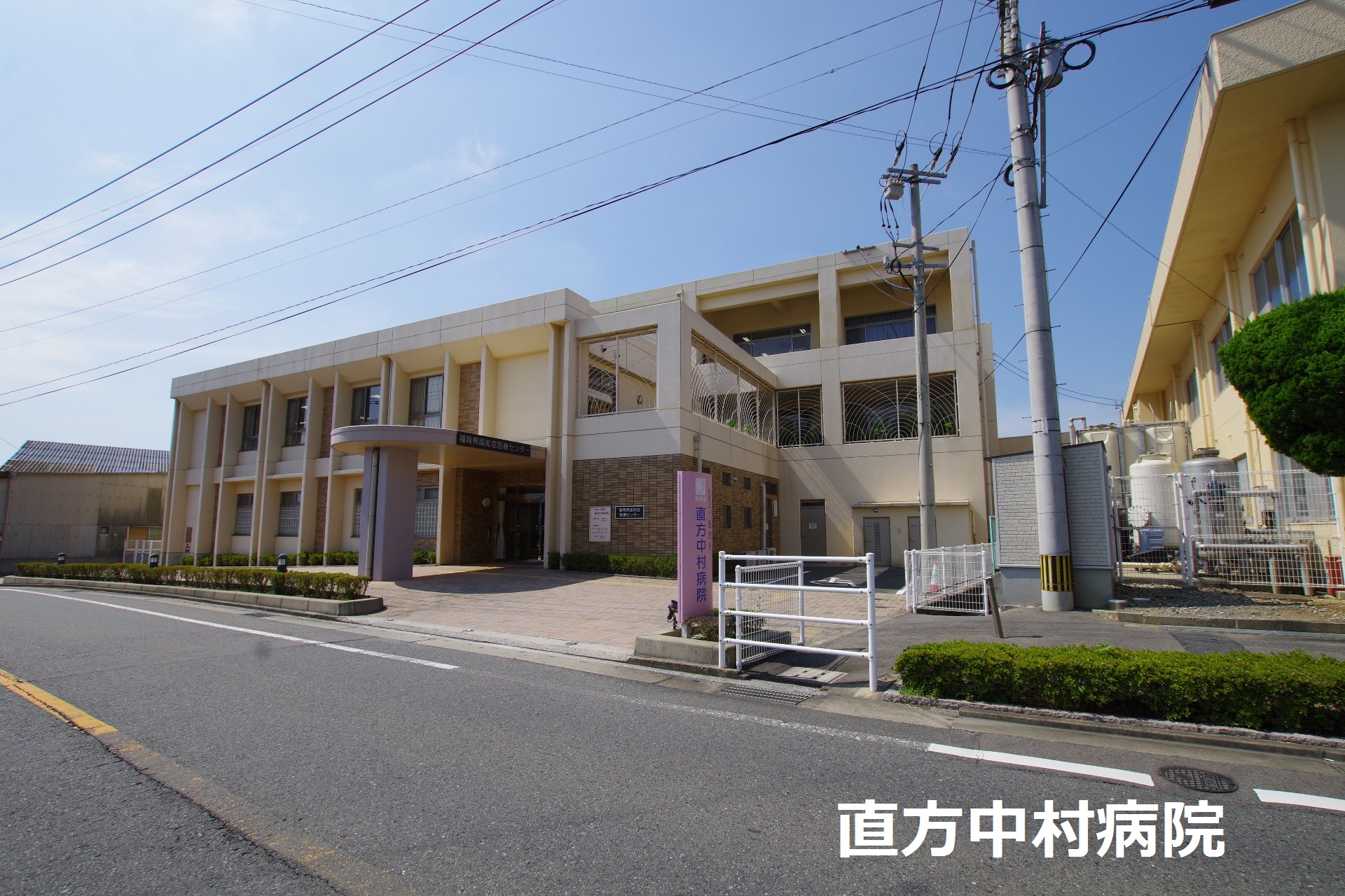 グランドゥール大地　G棟  内科
