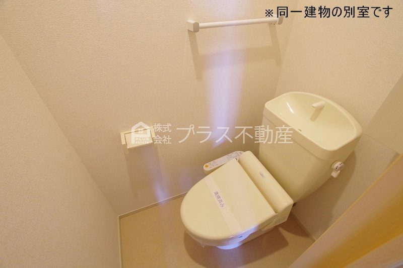 プログレッソ トイレ