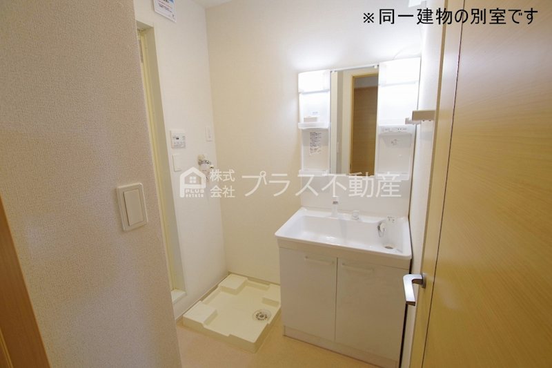 プログレッソ 洗面所