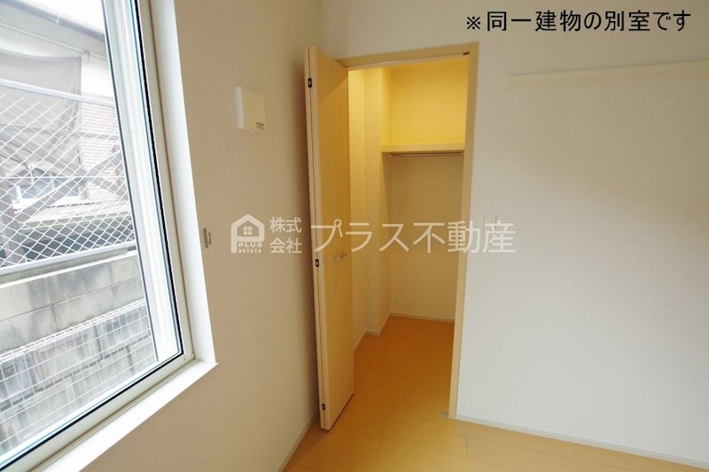 プログレッソ 収納