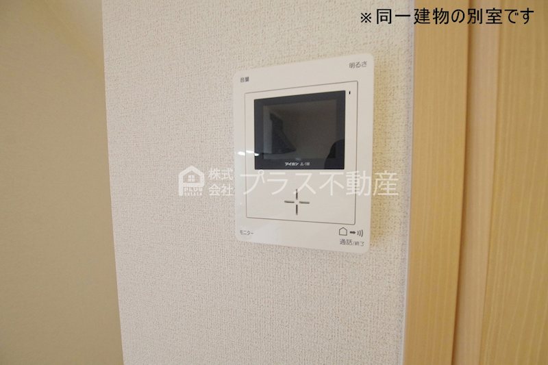 プログレッソ セキュリティ