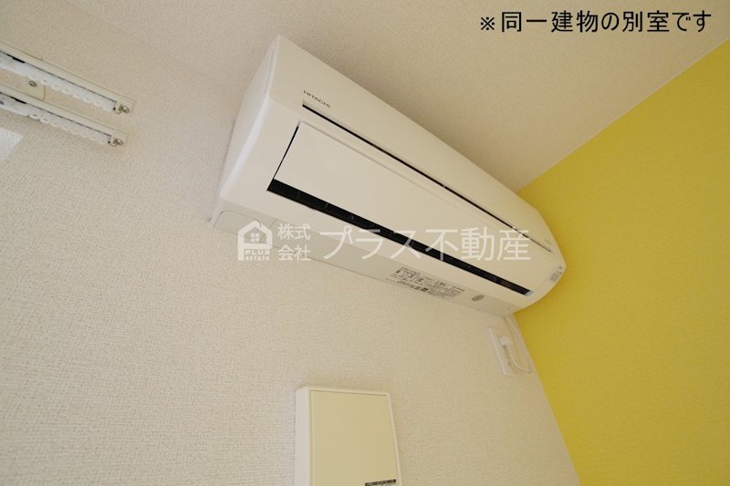プログレッソ その他設備