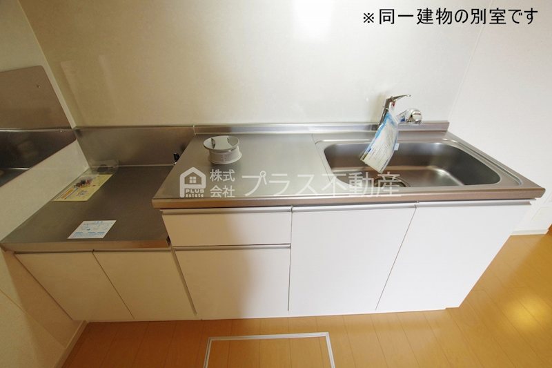 プログレッソ その他