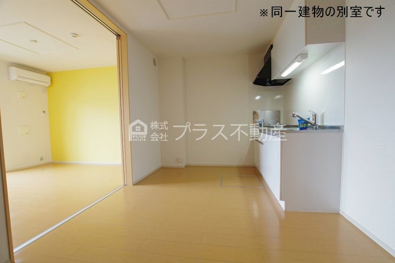 プログレッソ その他