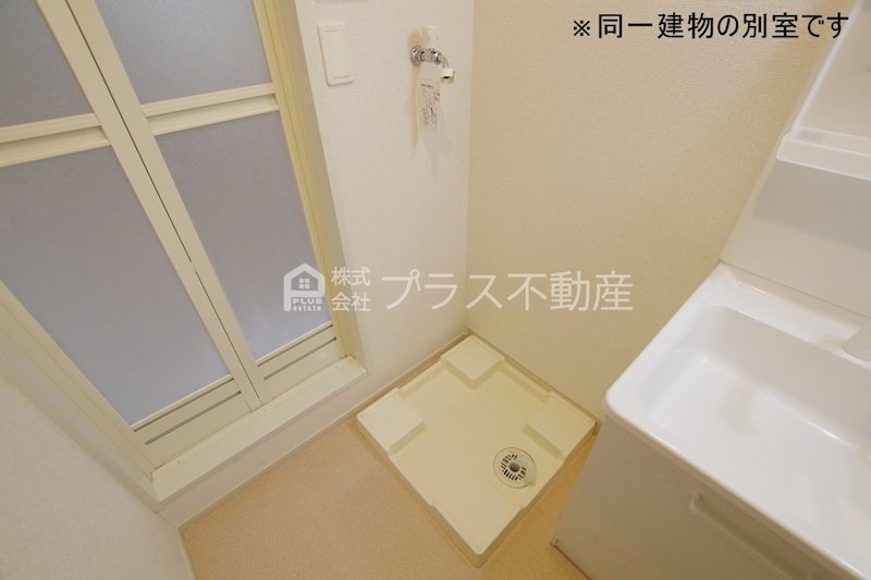 プログレッソ その他
