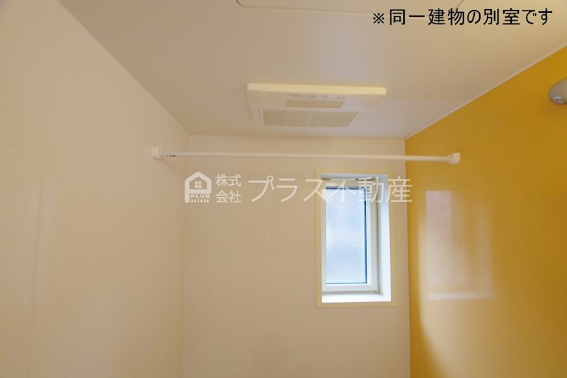プログレッソ その他