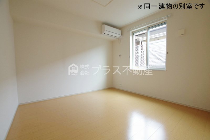 プログレッソ その他部屋・スペース
