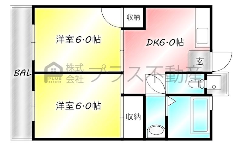 アーバンライフ若宮 間取り