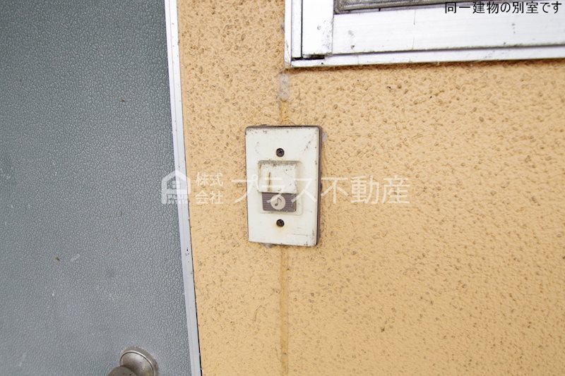 アーバンライフ若宮 セキュリティ
