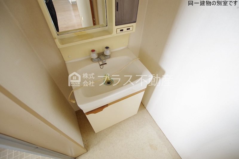 アーバンライフ若宮 その他設備