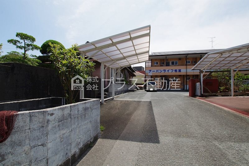 アーバンライフ若宮 その他共有部分