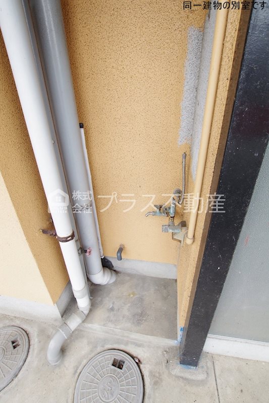 アーバンライフ若宮 その他