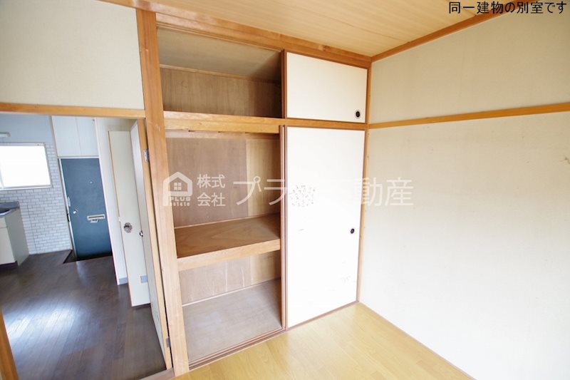 アーバンライフ若宮 その他