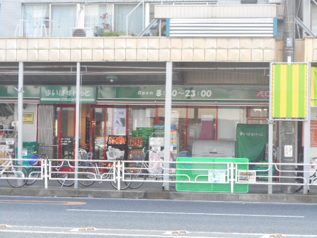 本牧戸建貸家 周辺画像3