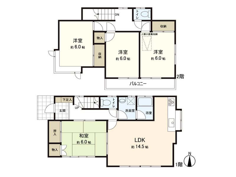 大町７丁目貸家 間取り