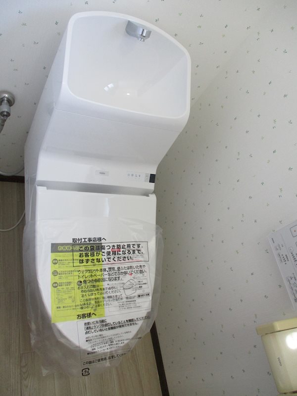 大町７丁目貸家 その他4
